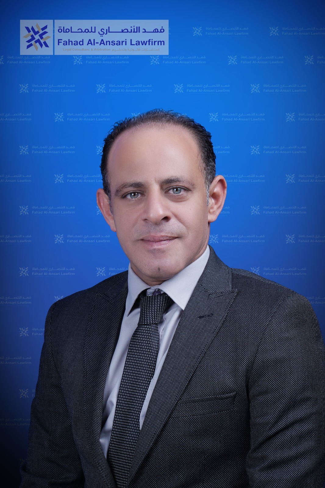 Mohamed Zakaria El-Sawy